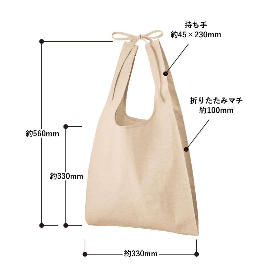 TR-1356 画像 2
