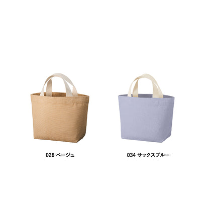 TR-1359 画像 4