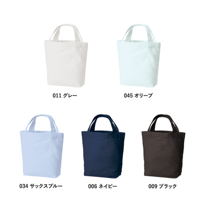 TR-1366 画像 3