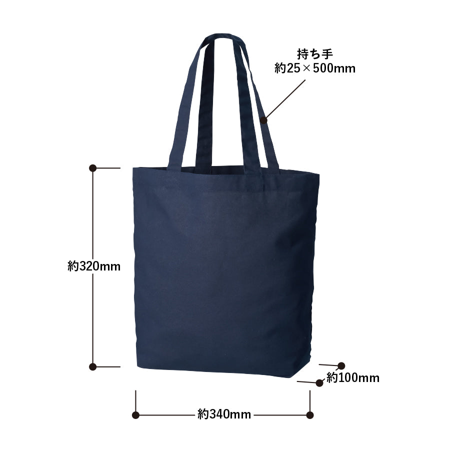 TR-1367 画像 2