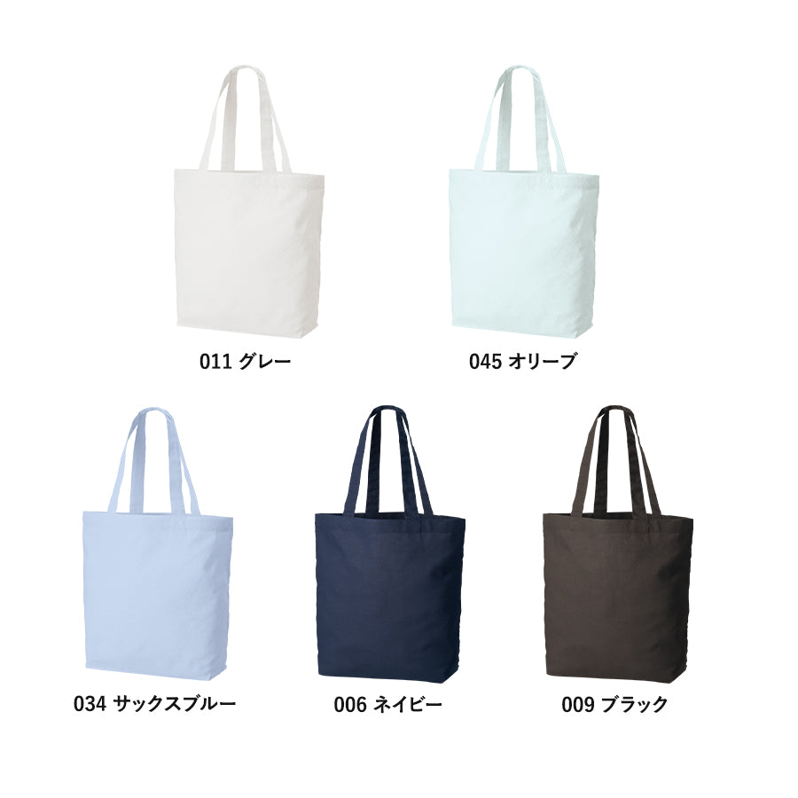TR-1367 画像 3
