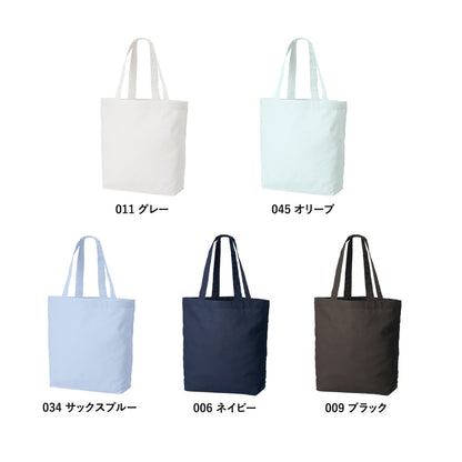 TR-1367 画像 3