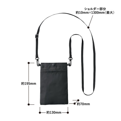 TR-1368 画像 2
