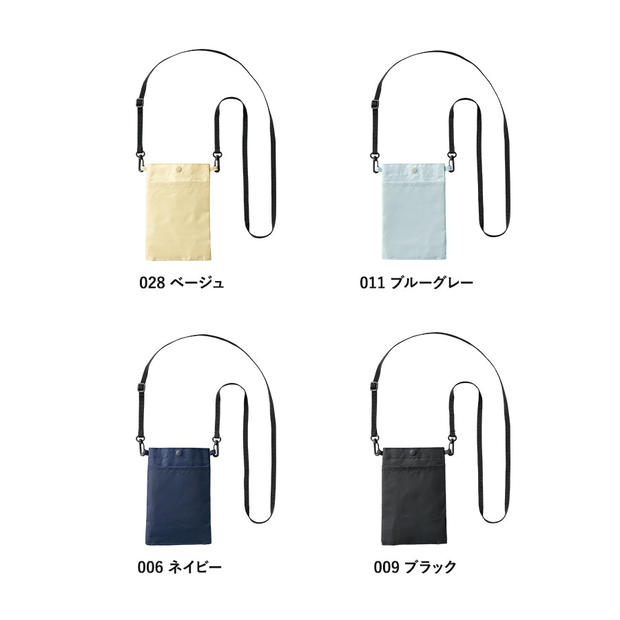 TR-1368 画像 3