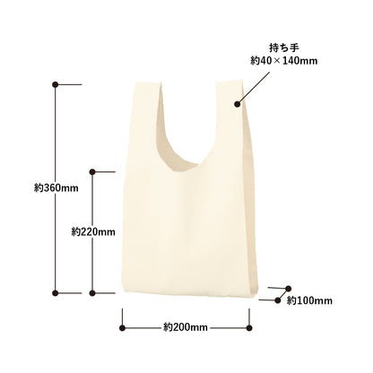 TR-1380 画像 2