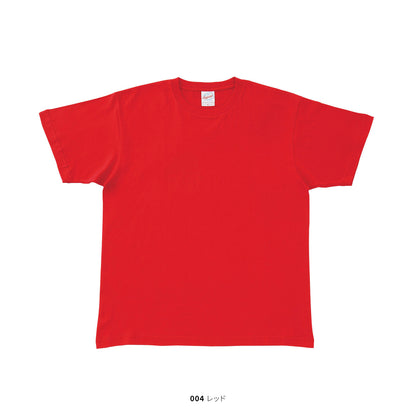 TR 150 画像 16