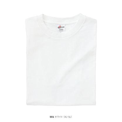 TR 160 画像 10