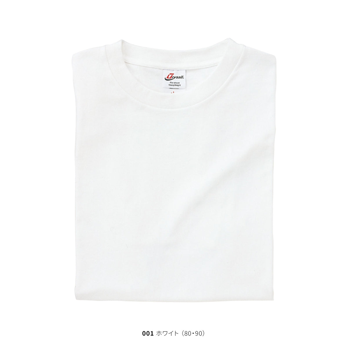 TR 180 画像 10