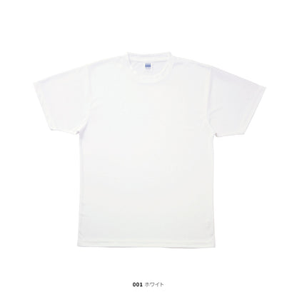 TR 3300 画像 10