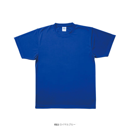 TR 3300 画像 20