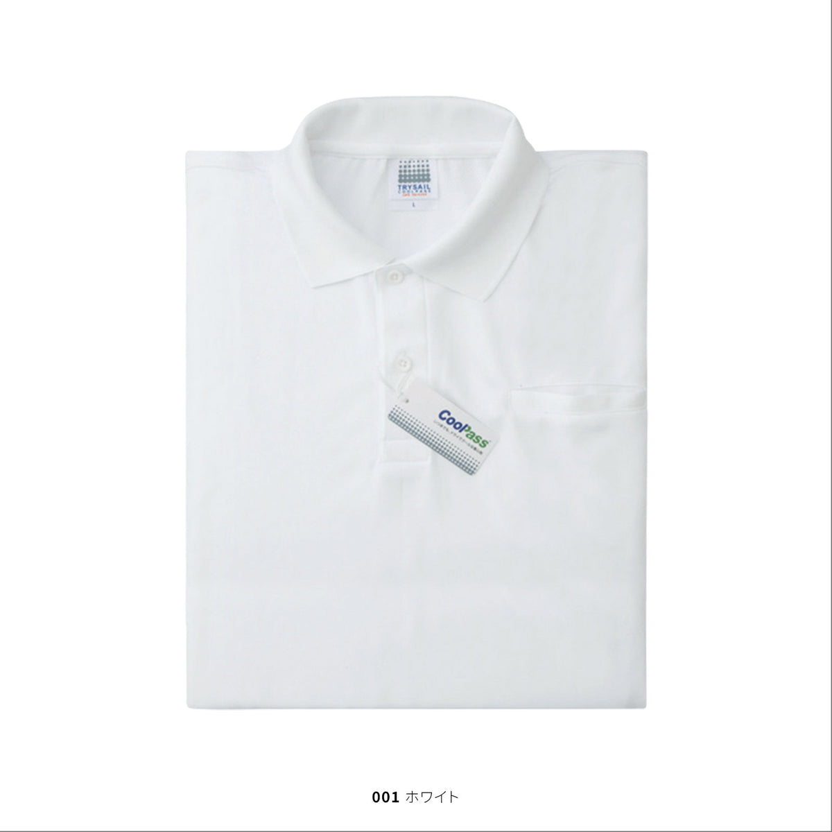TR 3600 画像 8