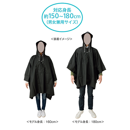 TS-1276 画像 2