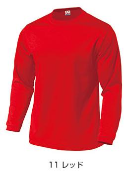 [cab-color-name:レッド] p-350 レッド