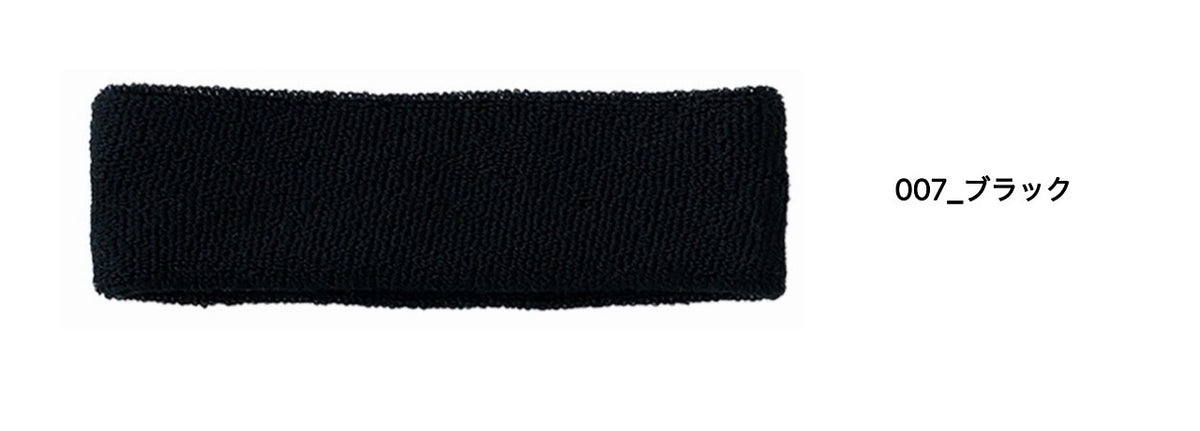 [cab-color-name:ブラック] df-2901 ブラック