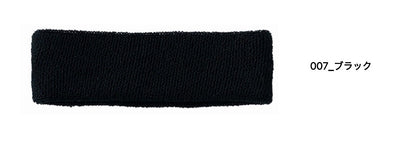 [cab-color-name:ブラック] df-2901 ブラック