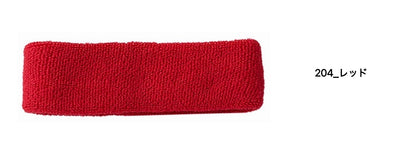 [cab-color-name:レッド] df-2901 レッド