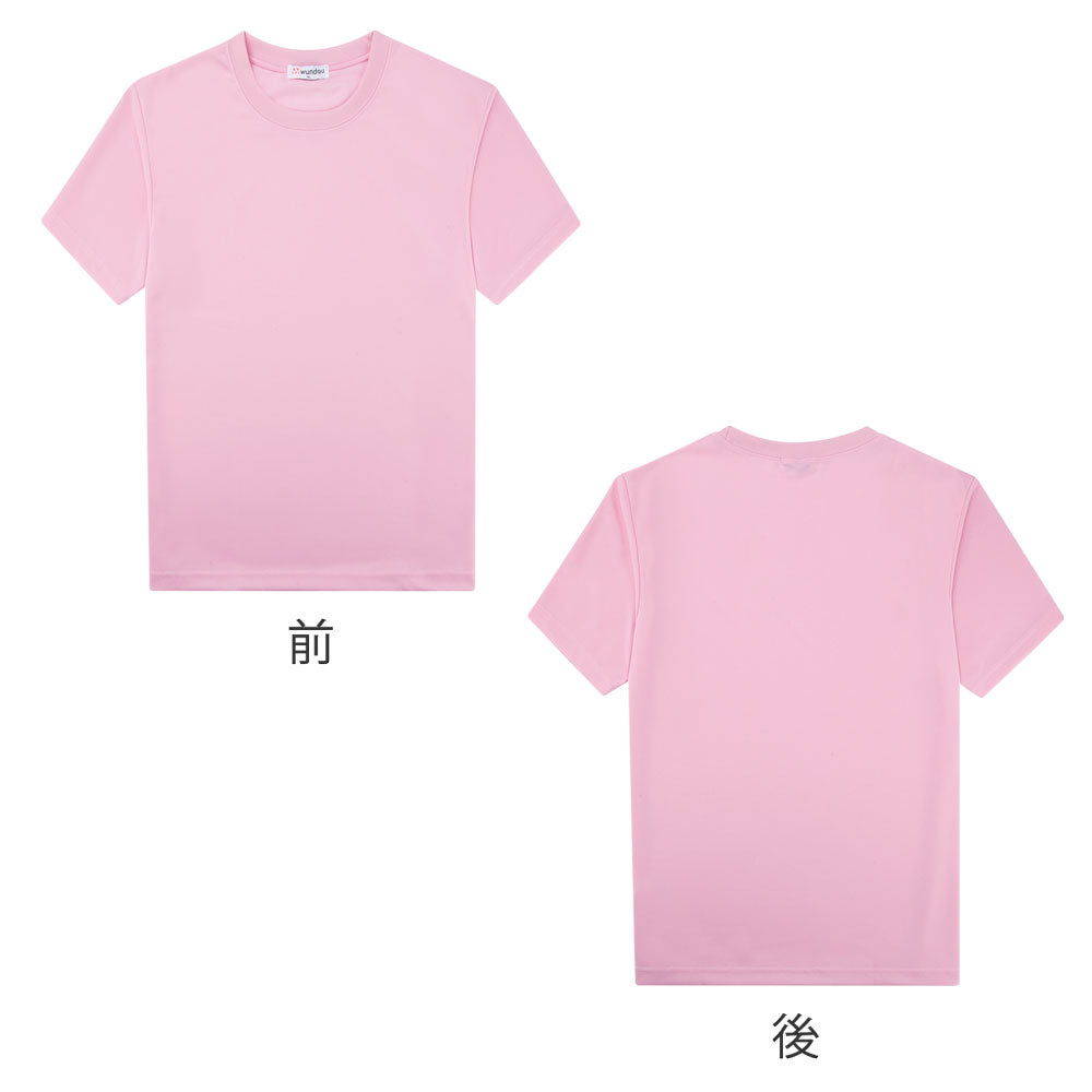P 110 画像 2