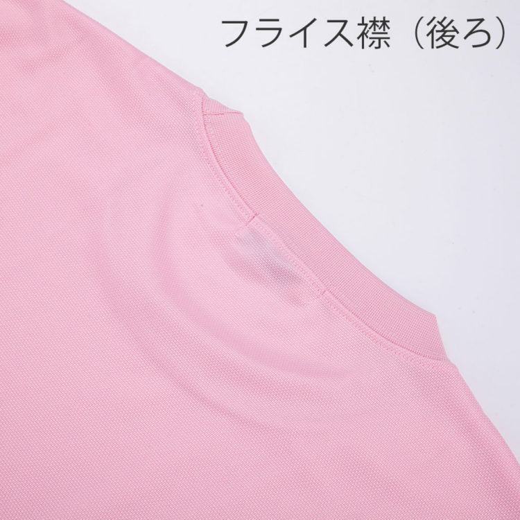 P 110 画像 4