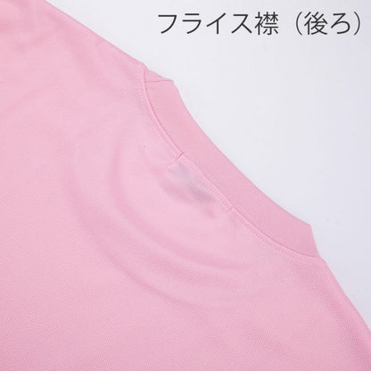P 110 画像 4