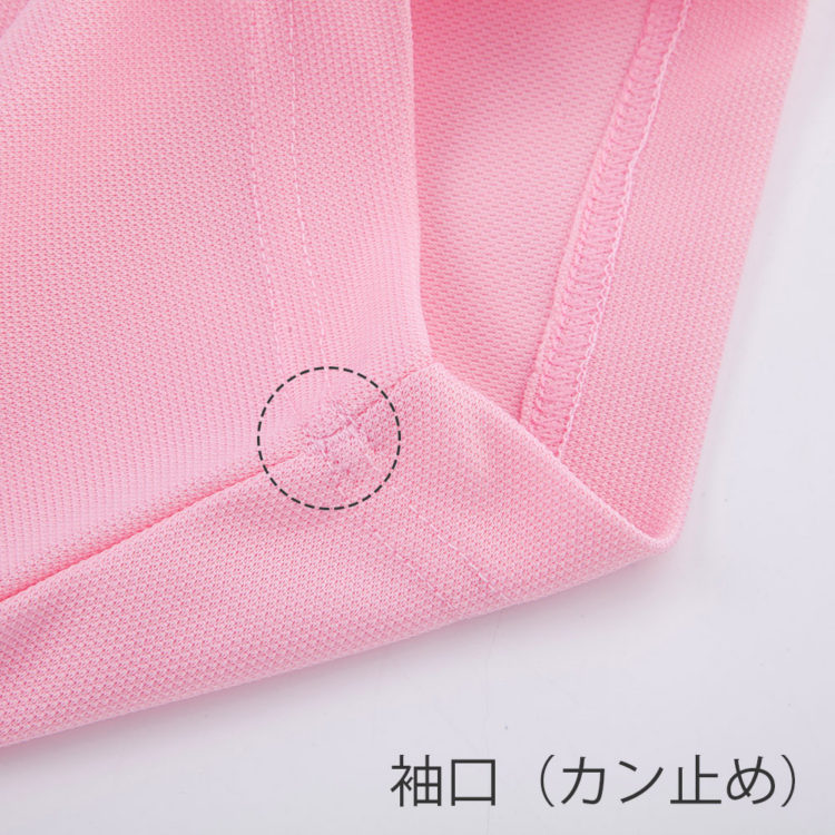 P 110 画像 5