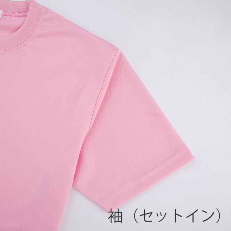 P 110 画像 7