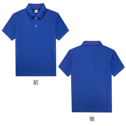 P 115 画像 2