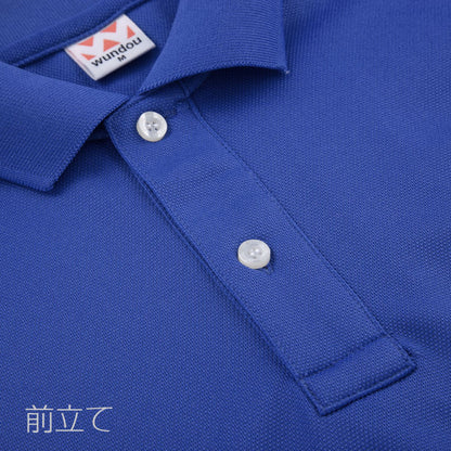 P 115 画像 4