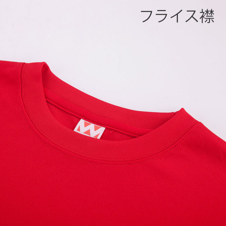 P 350 画像 3
