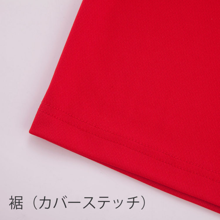 P 350 画像 5