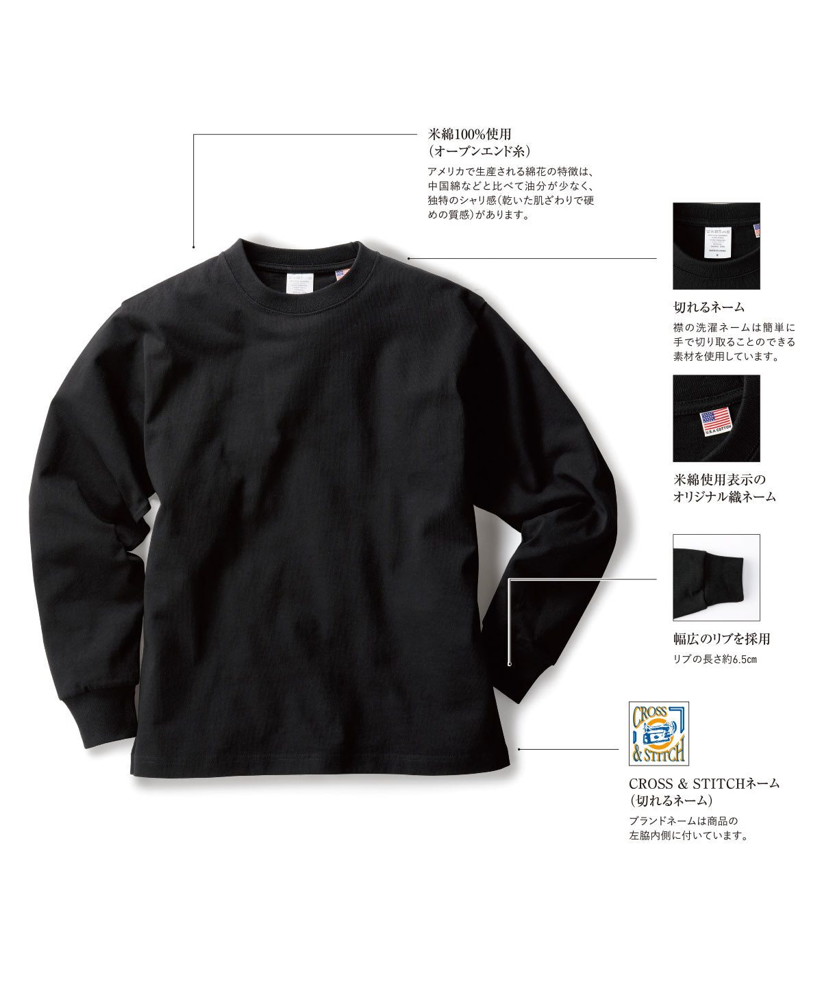 UCL-951 画像 14
