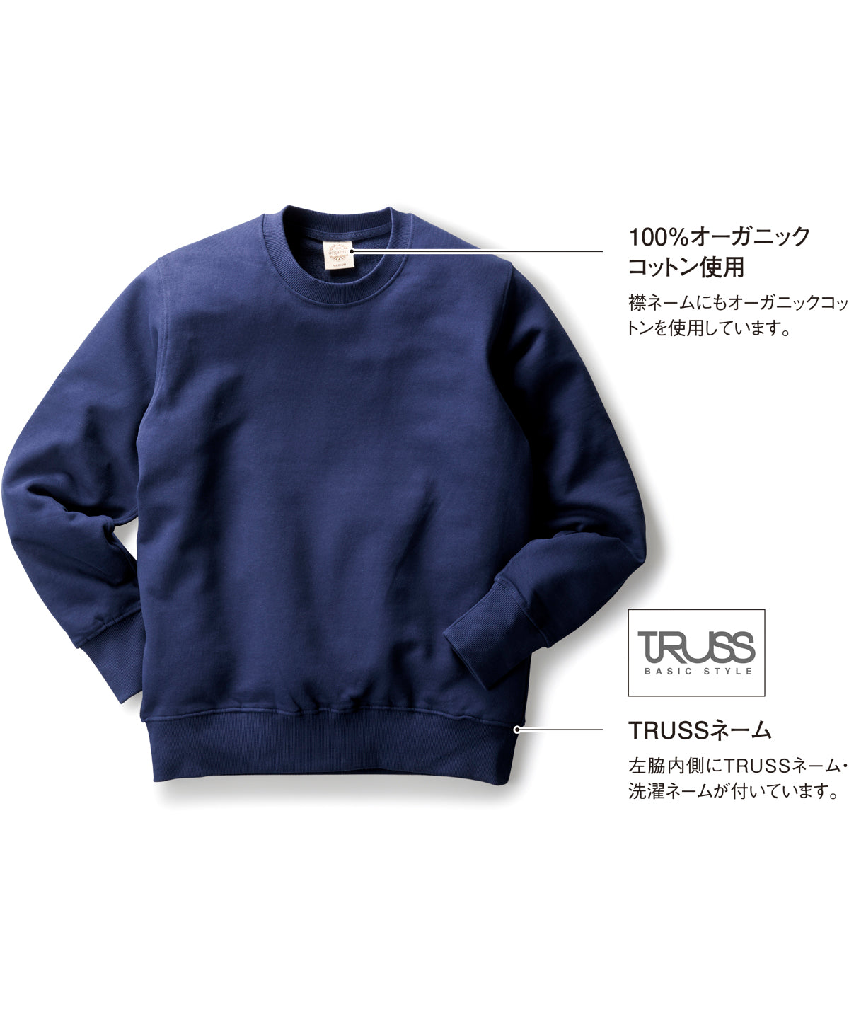 OGS-915 画像 8
