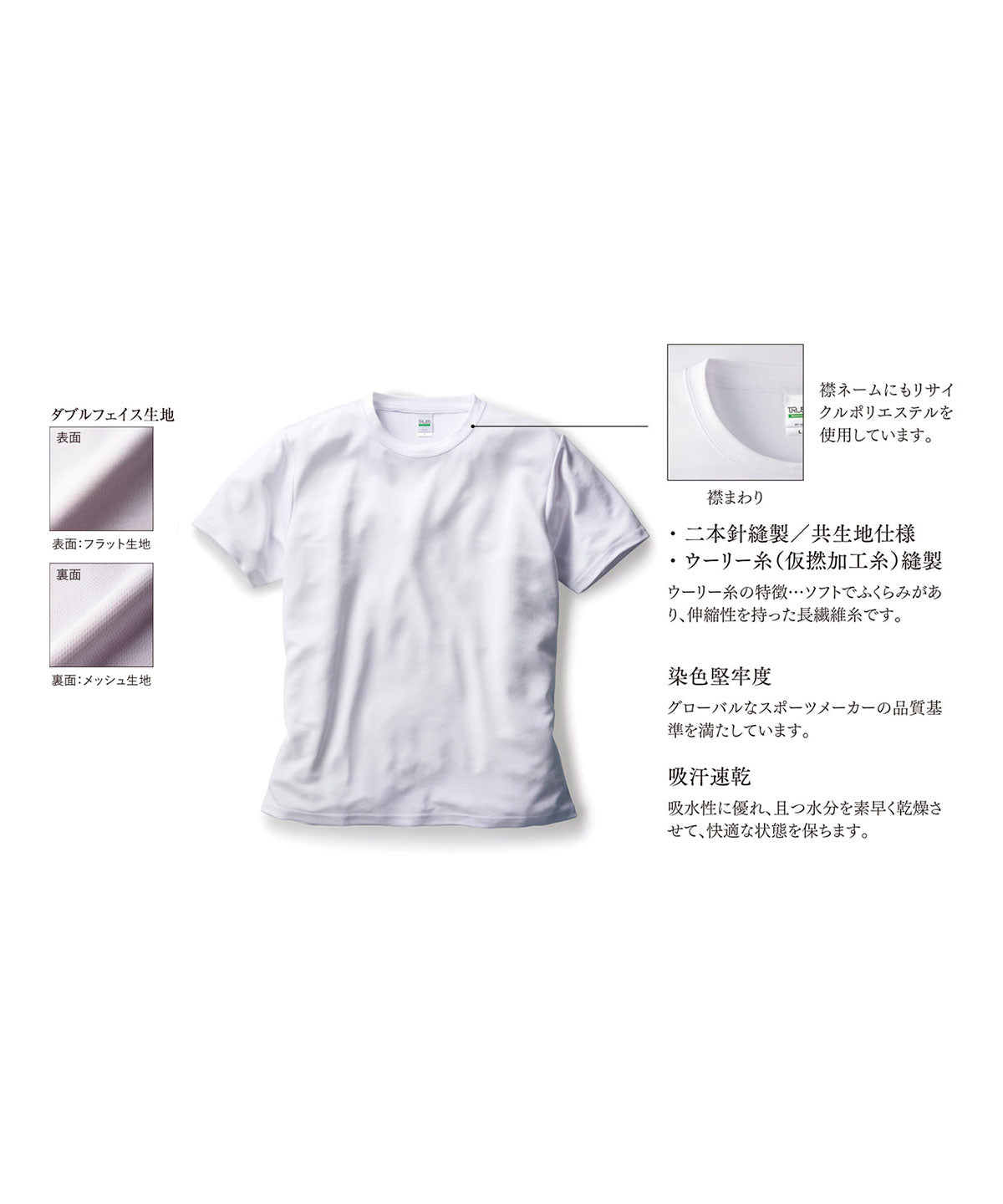 RPT-925 画像 6