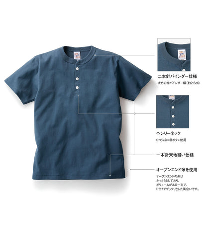 OE 1120 画像 11