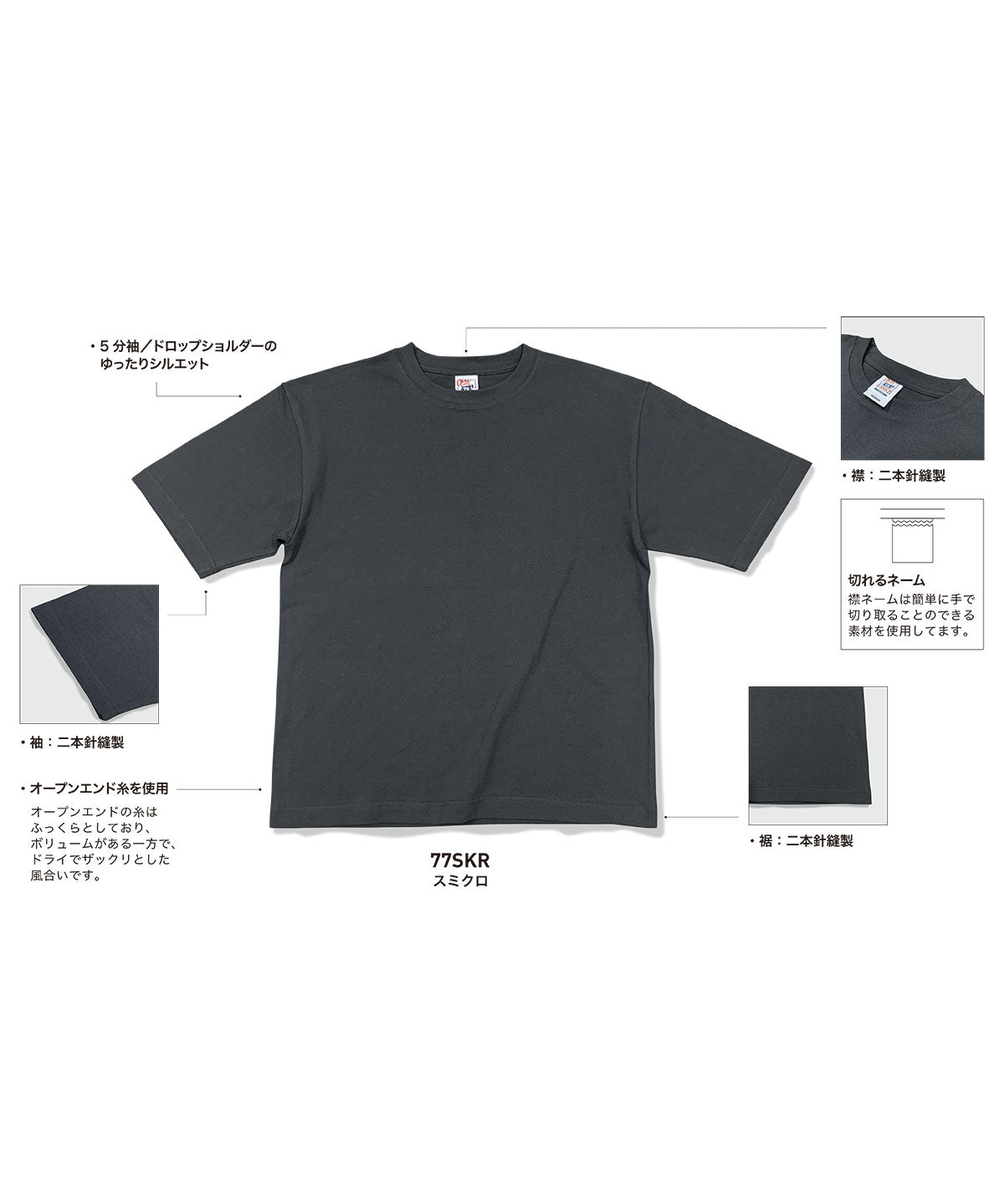 OE 1130 画像 6