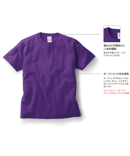 OE 1116 画像 46