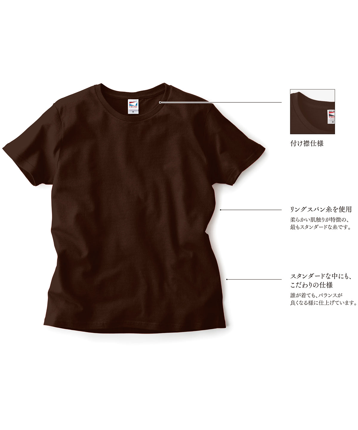 GAT-500 画像 31