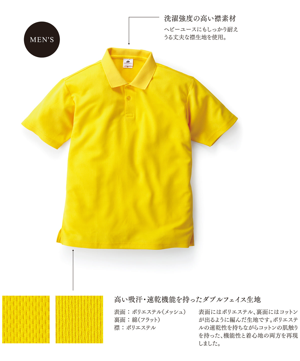 ATP-261 画像 23