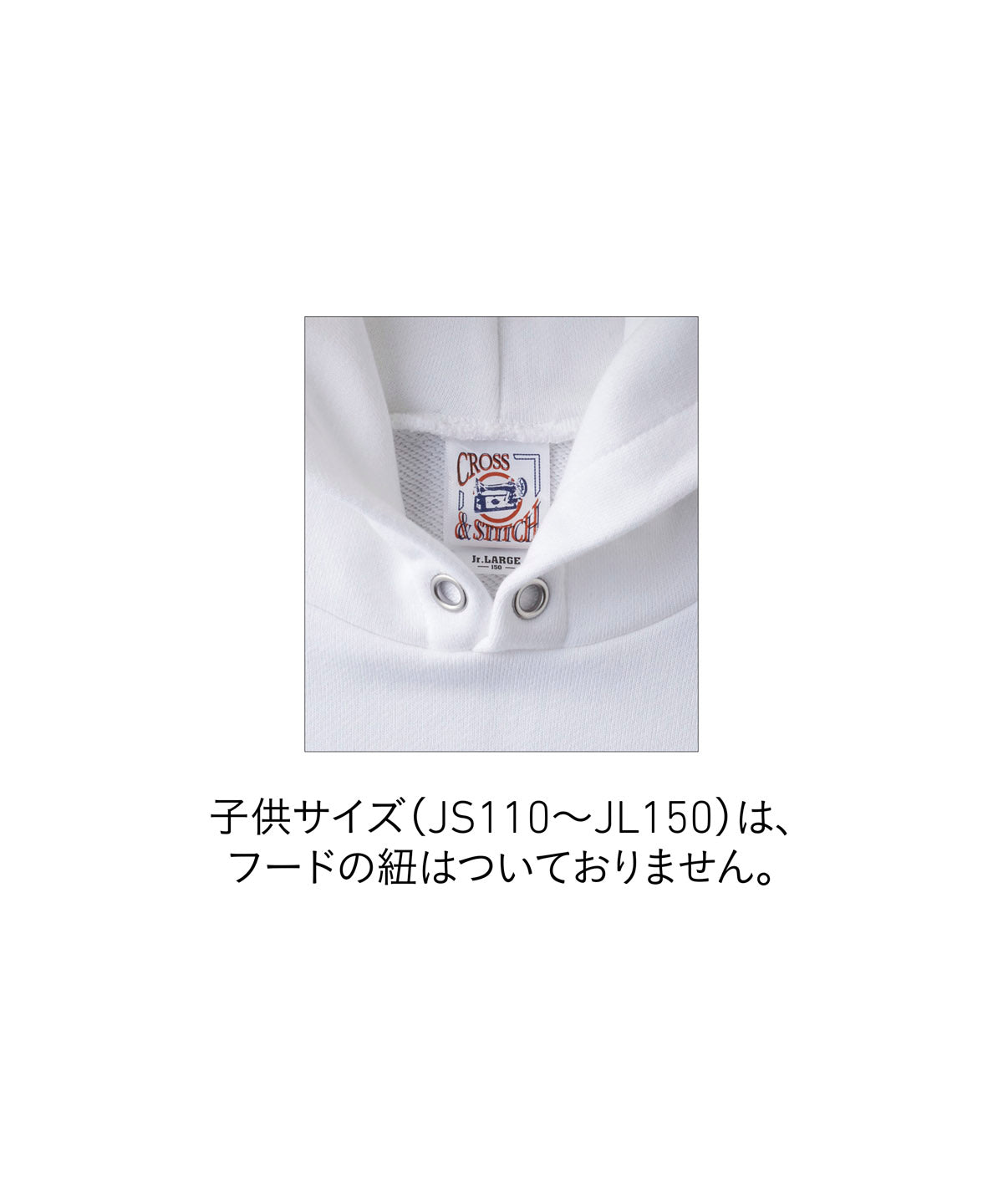 SP 2250 画像 13