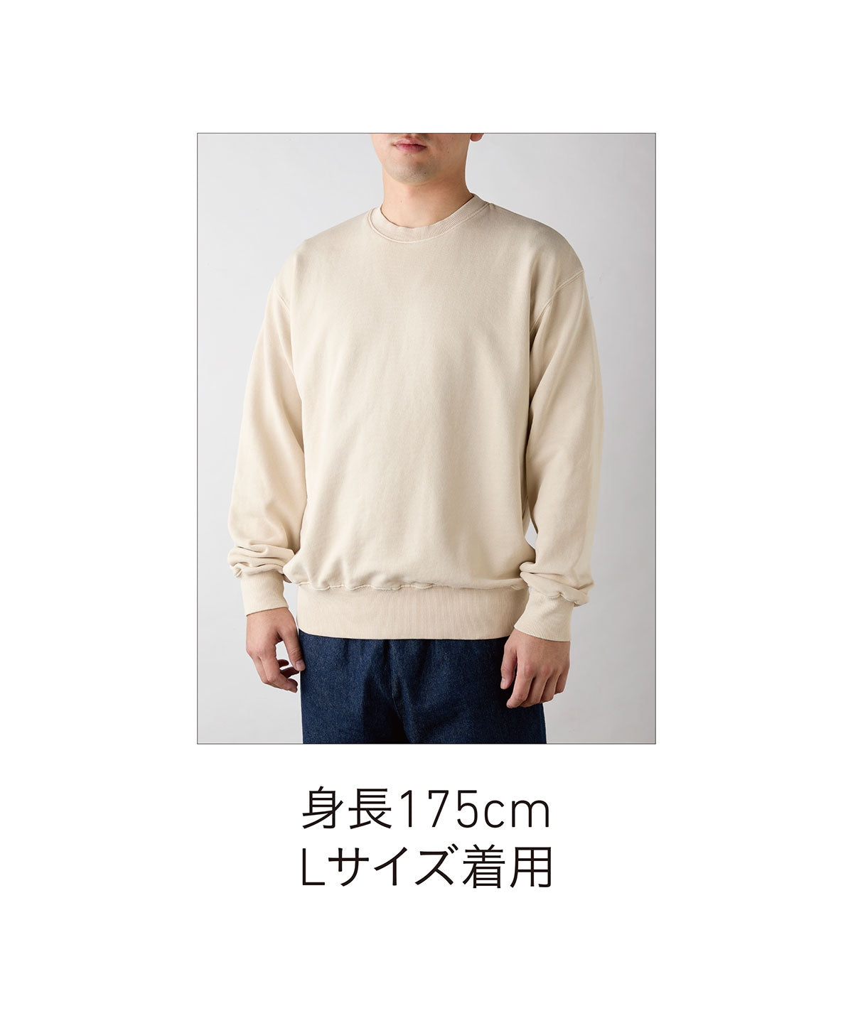 PGS-149 画像 9
