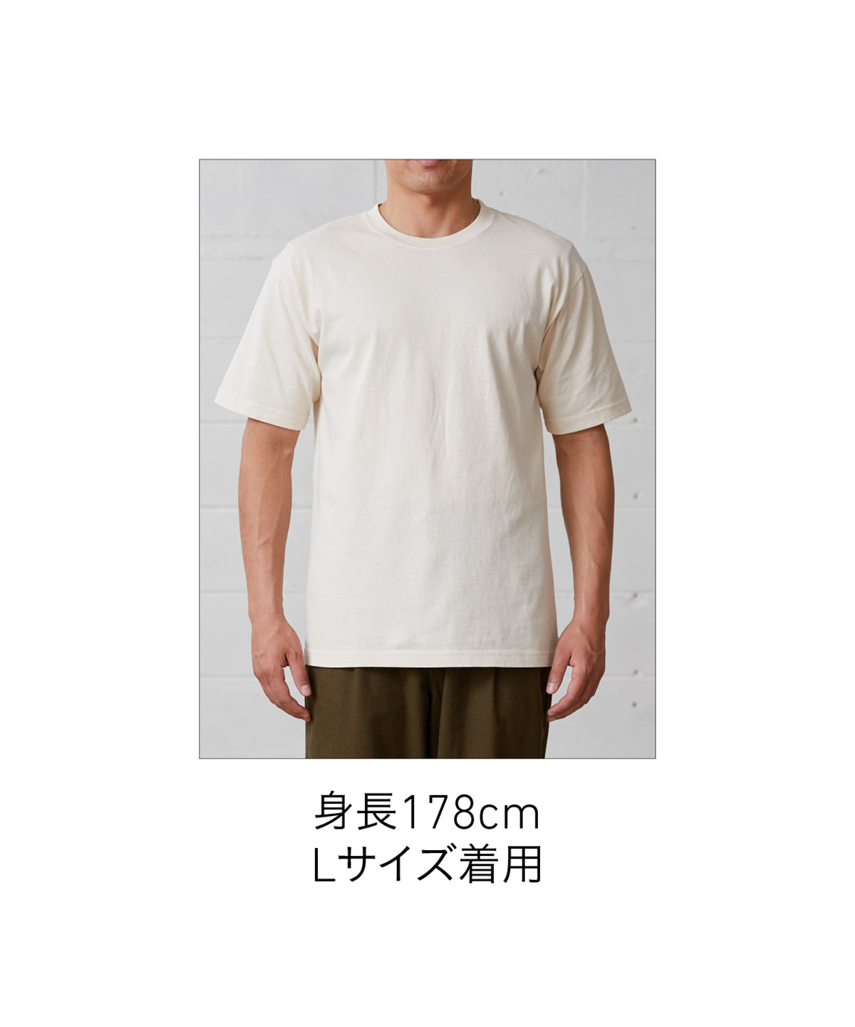 PGT-144 画像 9