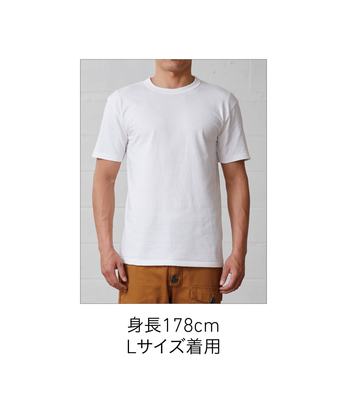 OE 1118 画像 13