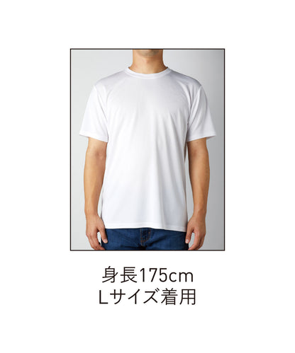 RPT-925 画像 8