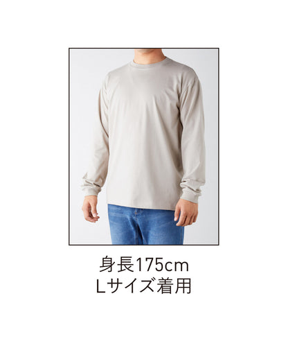 OGL-914 画像 19
