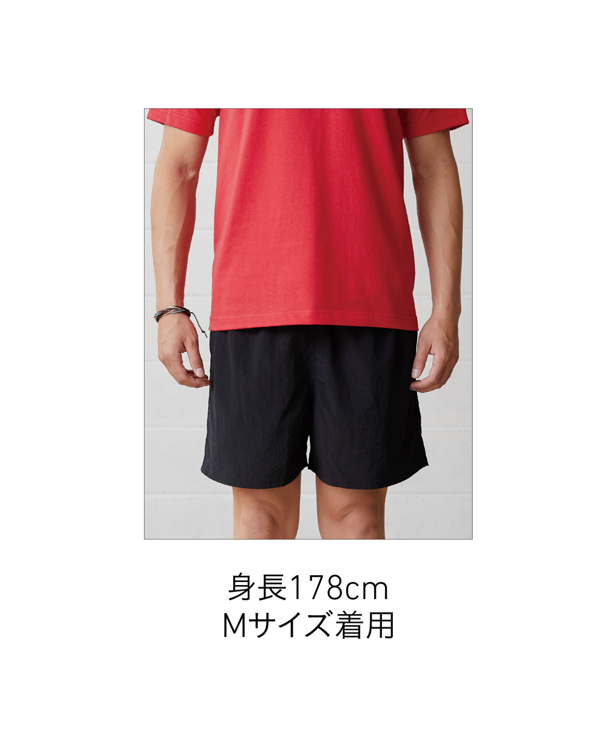 NSV-505 画像 21