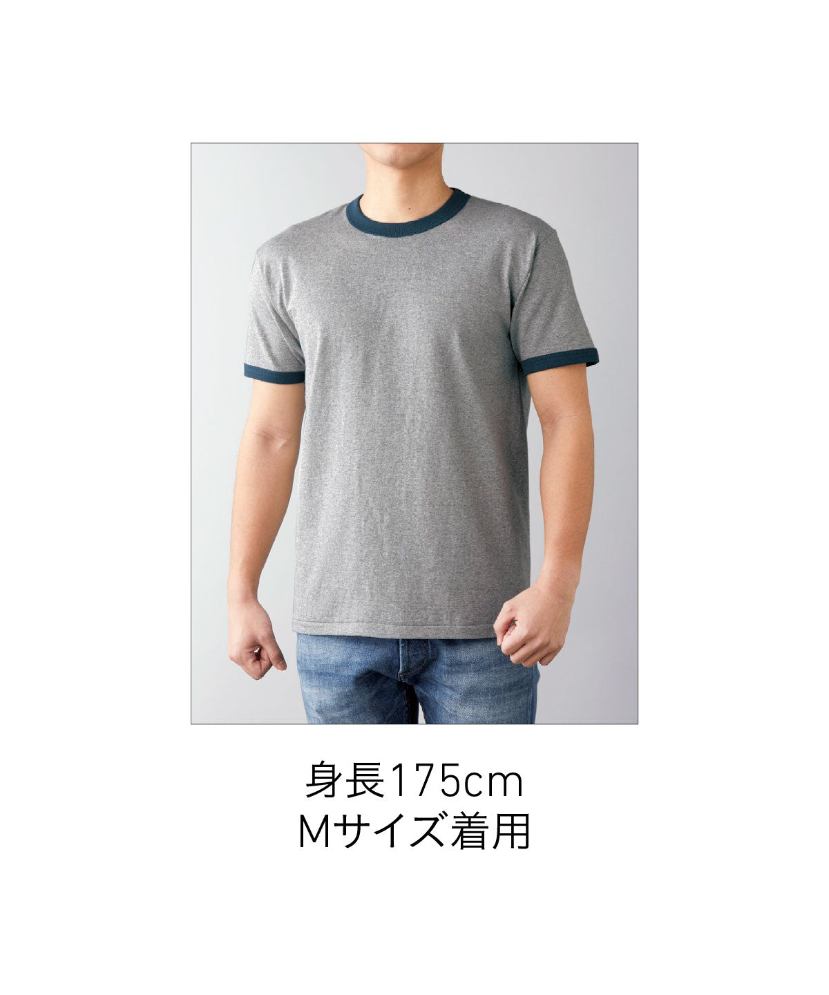 OE 1121 画像 14