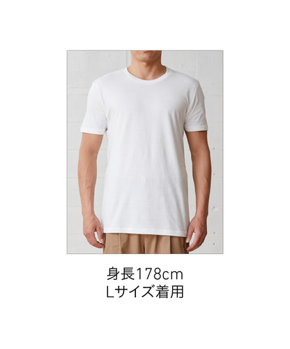 GAT-500 画像 33