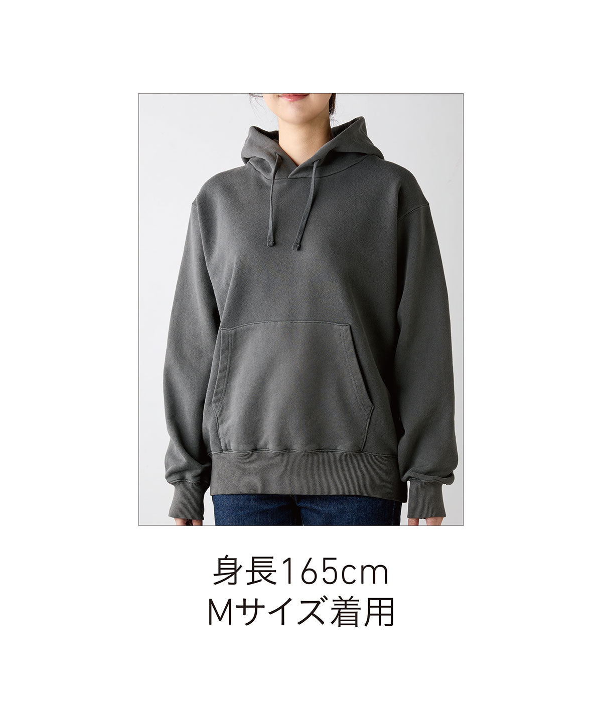 PGP-150 画像 11