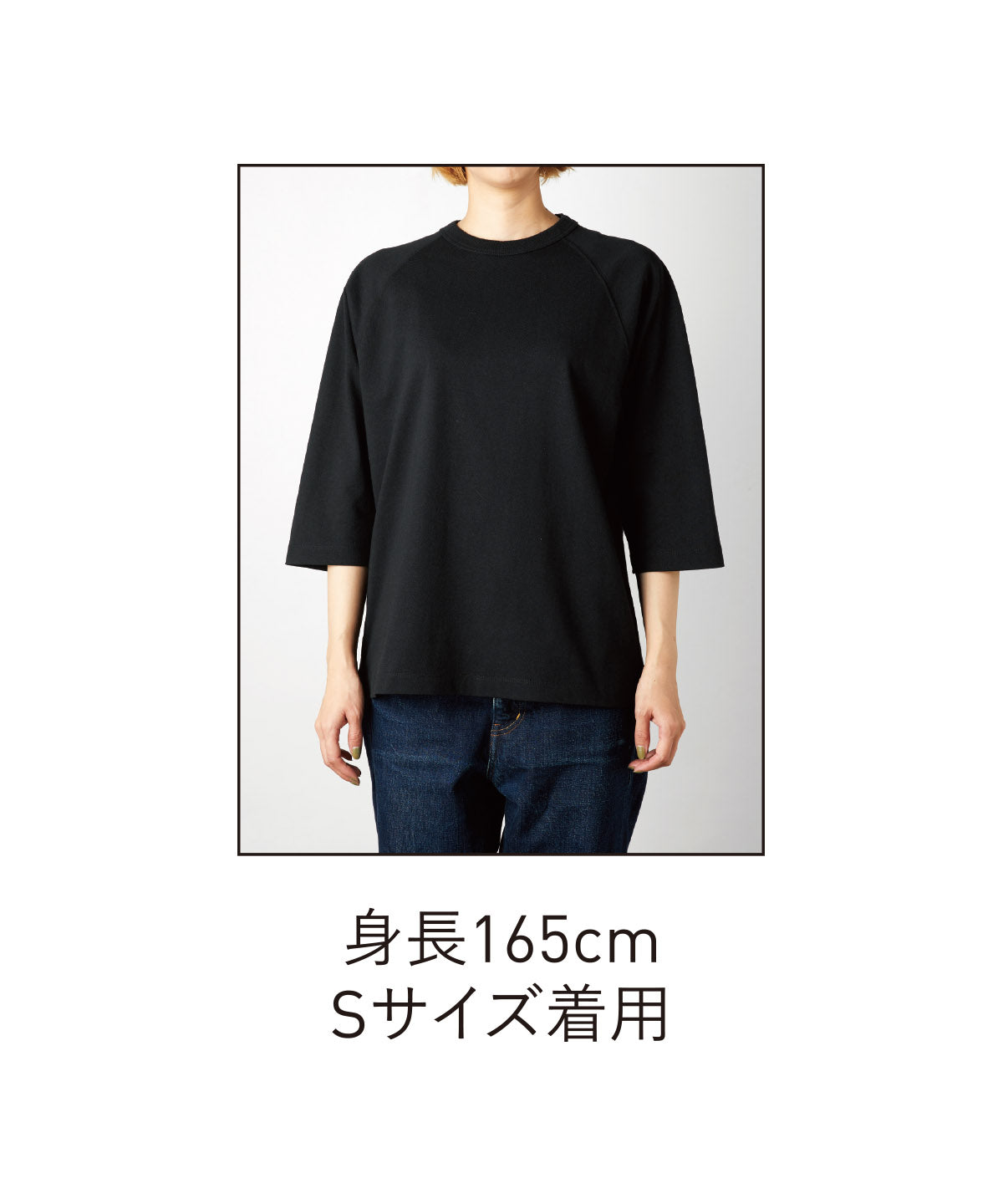 OE 1250 画像 12