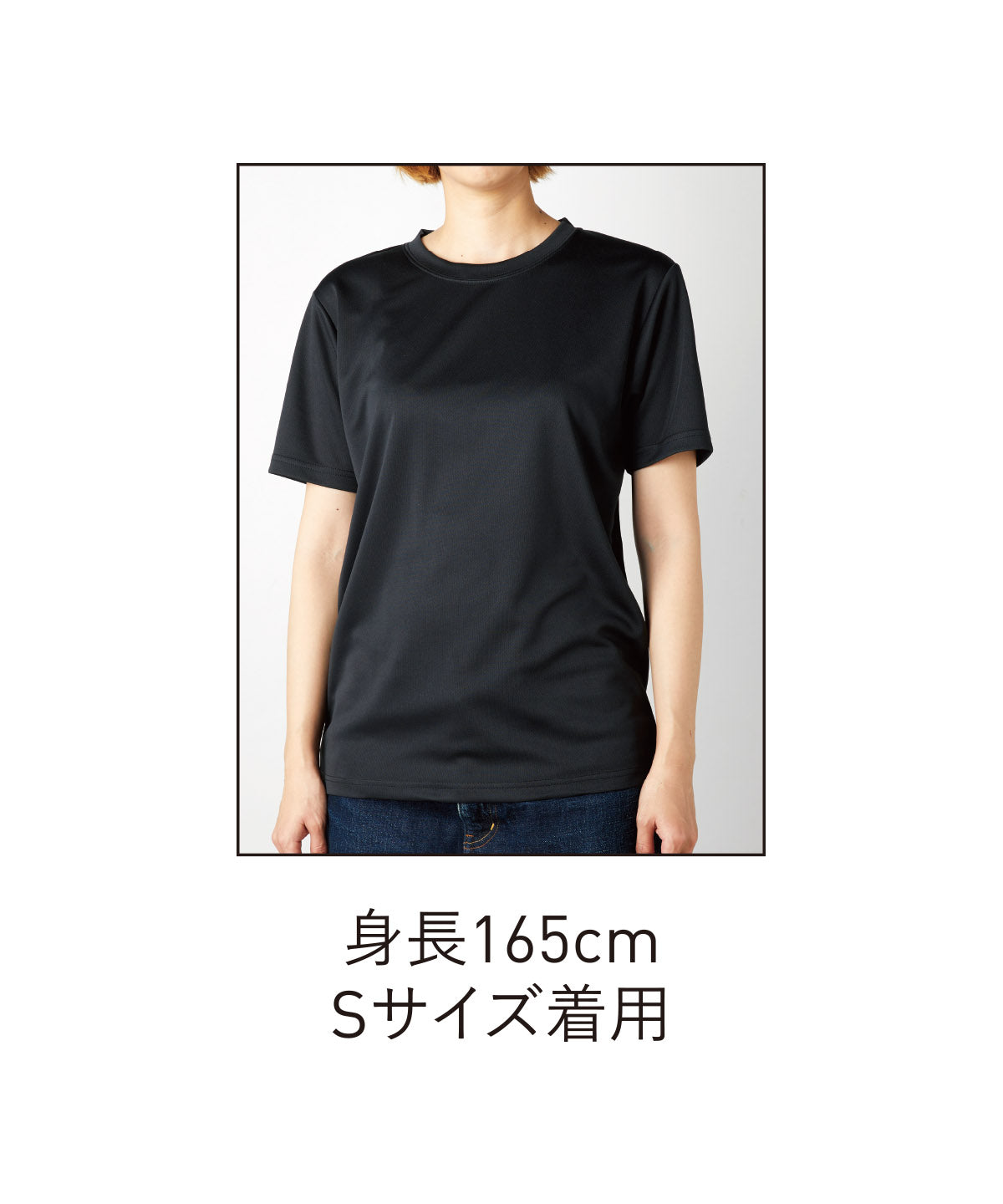 RPT-925 画像 9