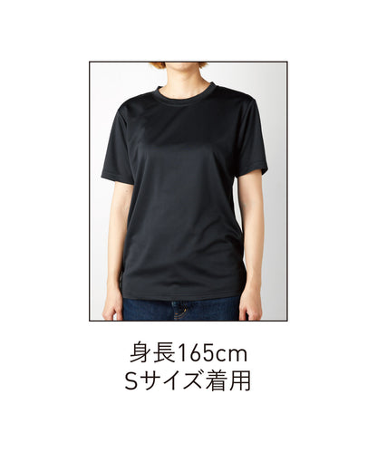 RPT-925 画像 9